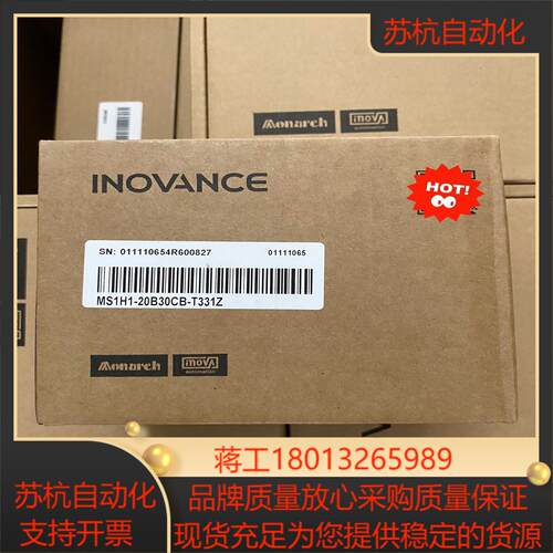汇川伺服电机型号ms1h1-20b30cb-t331z