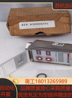 Huba ControI富巴 传感器 6199320002