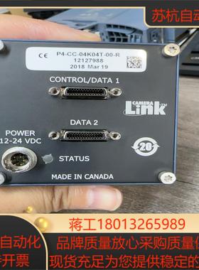 达尔萨相机p4-cc-04k04t-00-r现货功能正