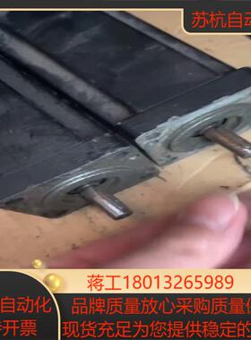 贝加莱伺服电机8LSA25R0045D100-0实图现货