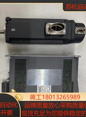 四轴驱动电机HF105S-A48   伺服驱动电机MDS