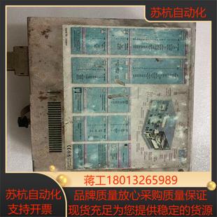 贝加莱IPC5600工控机 功能拍下