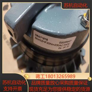 SEW全新制动器总成BMG2原装 刹车线圈 正品