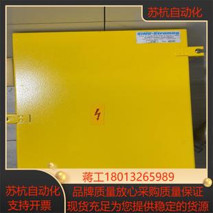 电控箱 Power supply C4200全新装五个