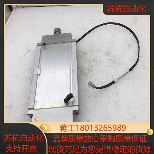Thermo赛默飞 1405DRY18101601  H1