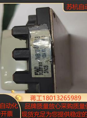英飞凌7MB100SA-060B-100A-600V模块针