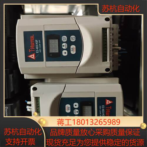 台安变频器 e2-403-h3f  测试完好发货 无