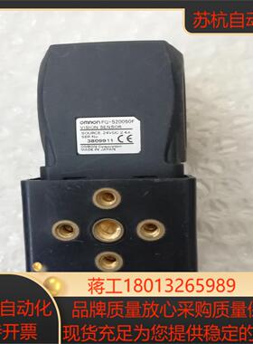 FQ-S20050F  FQ-WD002FQ-S200