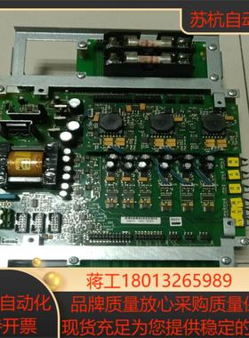 AB700s变频器电源板