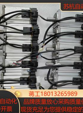 MHMD082G1UMHMJ082G1Ua5伺服电机