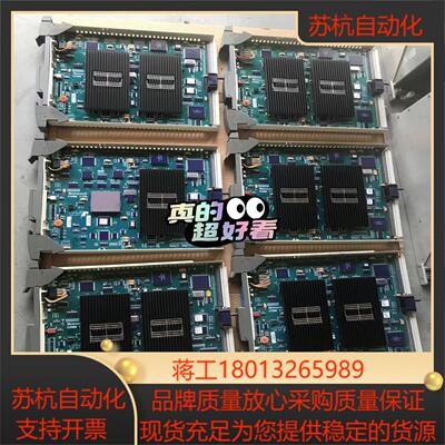 霍尼韦尔DCS卡件ASSY 51309276-150ASS