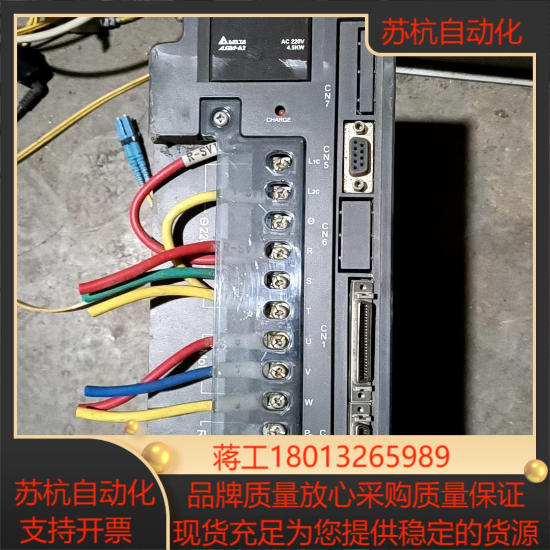 台达驱动器   ASD-A2-4523-L  45kw