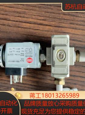 BARCONTROL PDS-1-008-M-2-1  压力