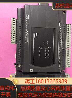 台达PLC  DVP24XP200R   DVP08XM21