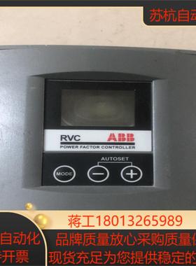 低压无功补偿控制器RVC12-15A 件成色如
