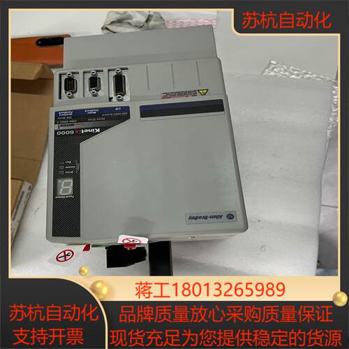 AB伺服驱动器2094-BM05-S  成色如议价出