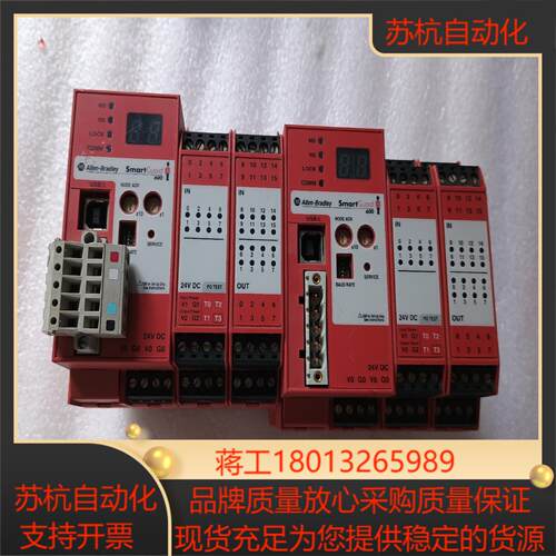 ab罗克韦尔smartguard600  1752-l24b