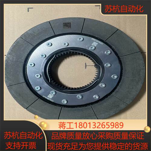 SEW刹车片BMG122BE62全新原装