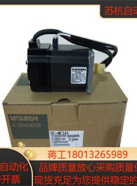 HF-KP13 MP13 23 43 73 SP102 15