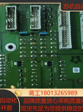 驱动板董来联系型号是SDCS-PAR-2