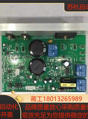 诚信ABBACS800510580880530等