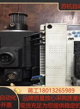 原装MEDDT7364053-25KW伺服驱动器驱动