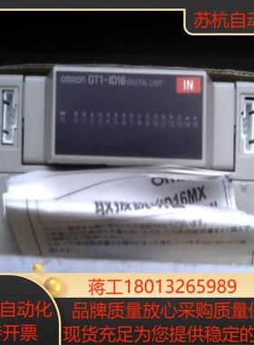 开关GT1-OD16ID16BSC02BSC01OD32MLID32MLID16CSTOD16CST