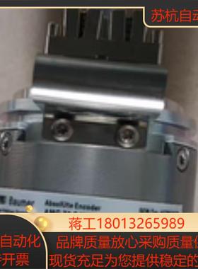 SEW编码器AS7WAV7W AMG 73SW29 S2048 全新原装正品