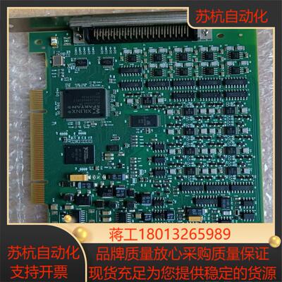 NI PCI-6704 数据采集DAQ卡 777306-01通讯信 品障