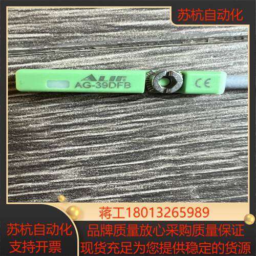 ALIF项目剩余