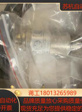 DEC东方自控 刹车磨损检测开关DMBMS010