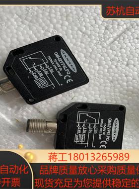 BANNER邦纳QM42VP6LPQ全新的保存不当没有