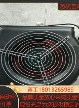 K1G220-AB73-11原装现货48V直流风机售出