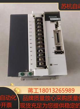 A5系列伺服驱动器 MFDKTA390CA1 3KW 原装实图