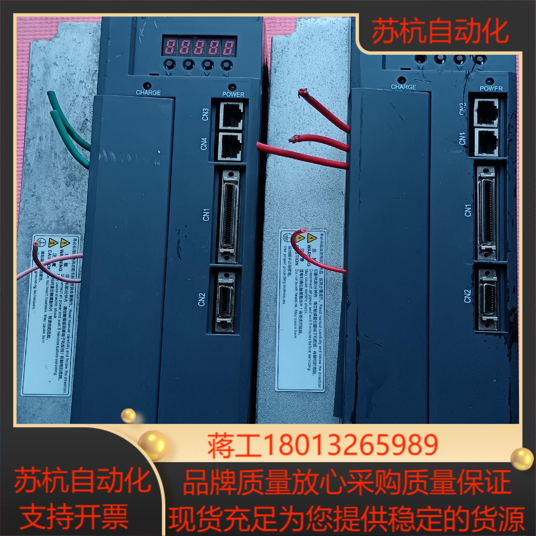 埃斯顿驱动  PRONET-E-30D   3KW