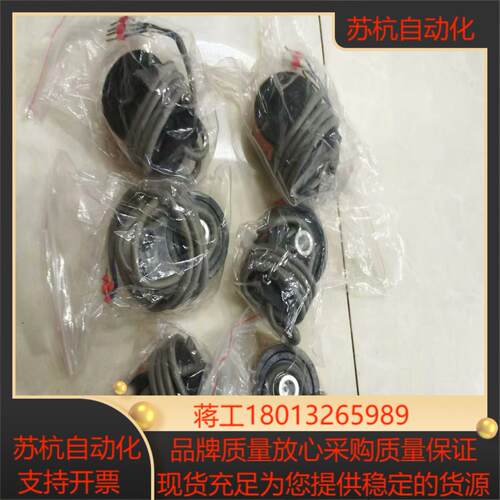 天津奥的斯电梯 核奥达门机旋转编码器 HAD-XB-180