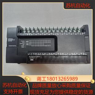 CP1E A成色亮功 E40SDR