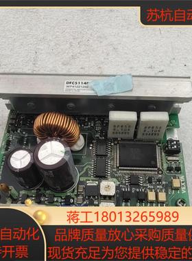 VESTA进步电机PK566NAW驱动 DFC5114P
