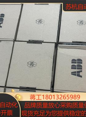 模拟器ⅰo扩展板全新原装正品raio-01