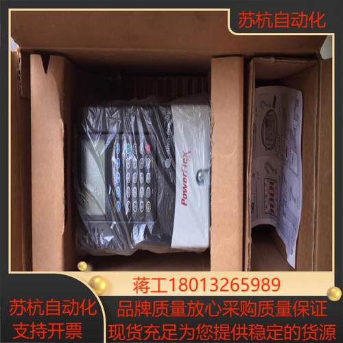 AB变频器20AC1p3c2p1c5p0c8p7-A0