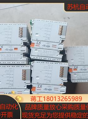 倍福PLC模块 KL3311 原装功能