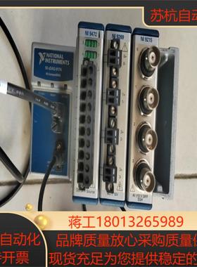 NI9174 NI9269 NI9215 NI9472 现货议价