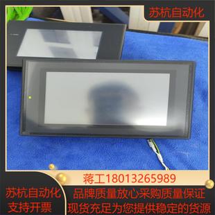 活机件功 那款 VT3 V7基恩士触摸屏带网口