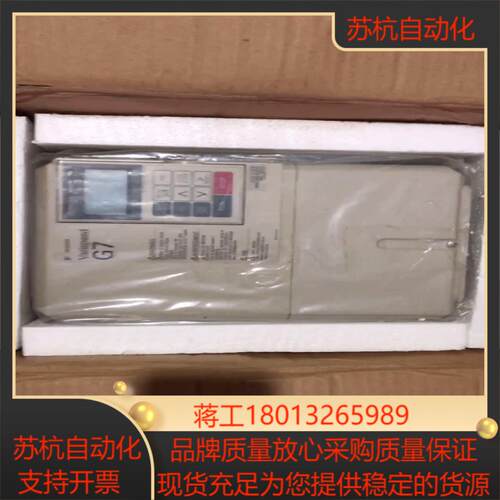 全新安川变频器CIMR-G7B45P555KW的