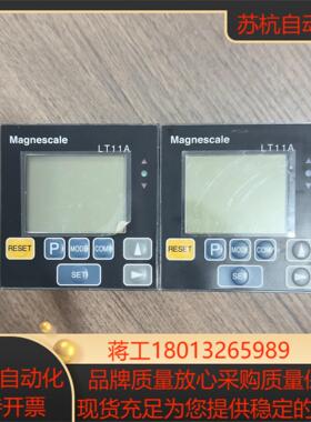MagnescaIe位移传感器LT11A-101BLT11