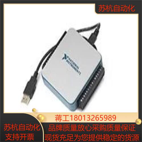 USB-6001 USB-6002 USB-6008 USB-6009 USB-6003 USB-6218