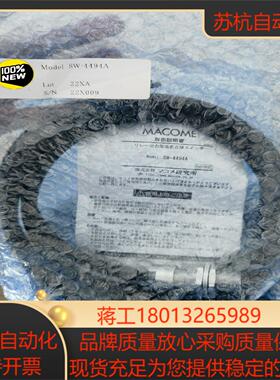MACOME传感器SW-4494A全新原装