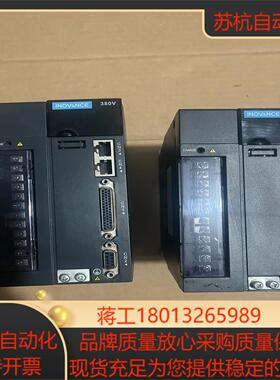 汇川伺服驱动器is620pt3r5i  1kw380v实物拍