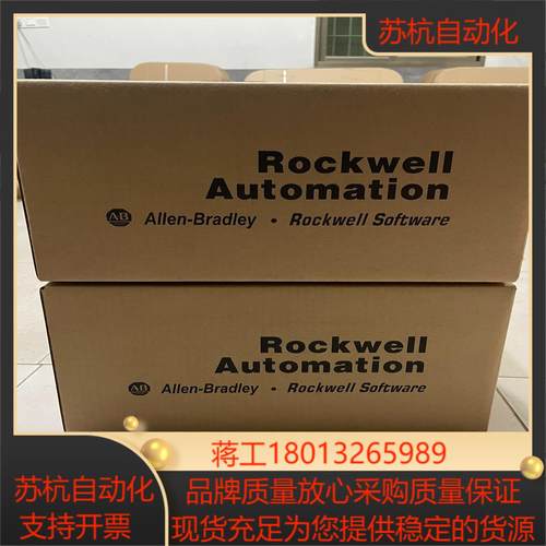 2094-AC05-MP5-S AB伺服驱动器 全新原装现货