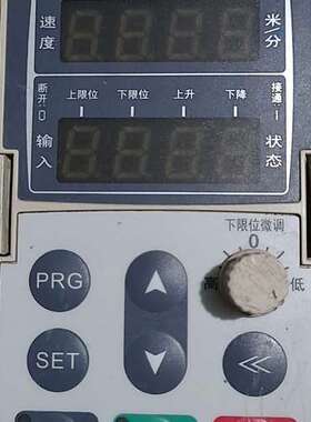 伟创变频器面板，适用于AC80S变频器，，功能测试正